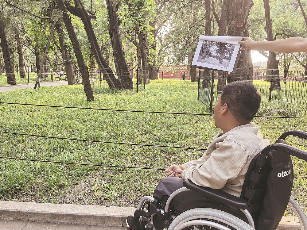 ��̳��԰�����������ʷ�����������յ�ͬ��λ