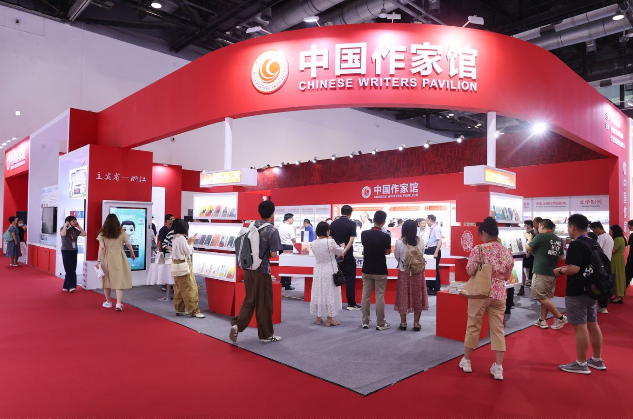 �羺���¹��������ʮһ�챱��ͼ����