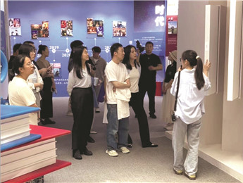 ��Ȧ���ںϡ������������й���ѧ������Բ���ɡ��۲�