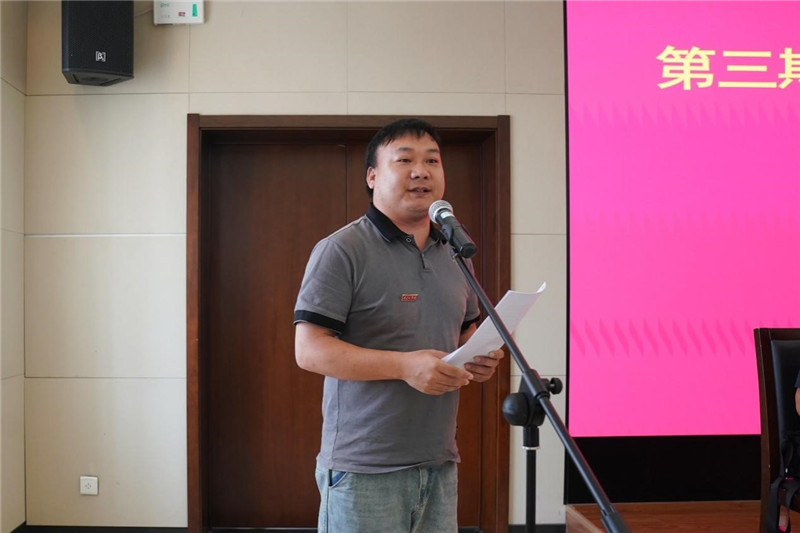 ѧԱ�������ҷ���