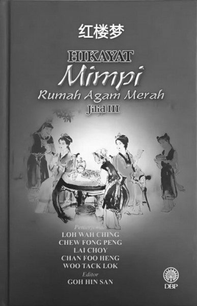 ����¥�Ρ��������뱾���������ǹ������ľ�2017����棩