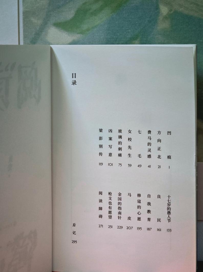 991736750678d0437411d9609e20151