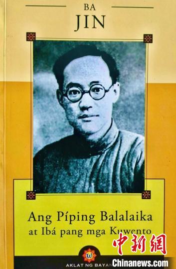 ͼΪʩ�����������ͽ����˵������ټ��������¡��������档(�ܷ��߹�ͼ)