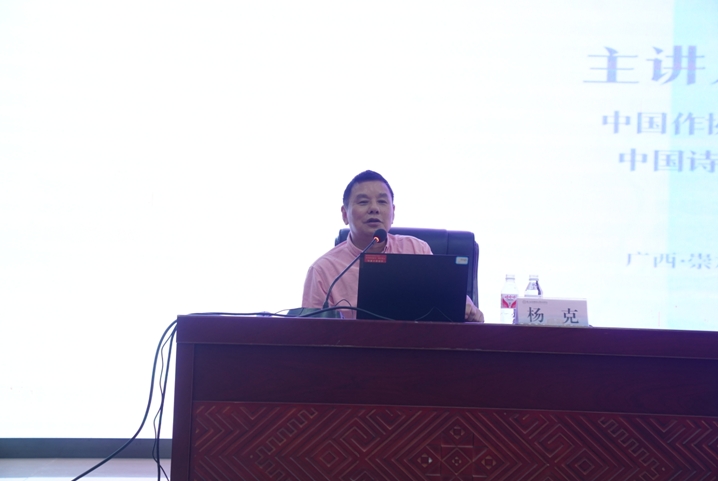 ����ڳ����׶�ʦ���ߵ�ר��ѧУ�����ֳ�������  �㣩