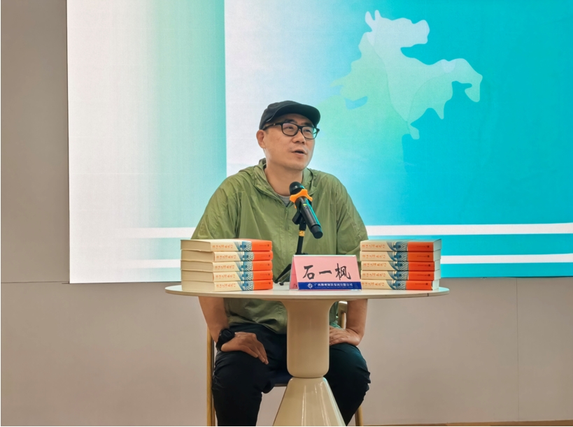 ʯһ���ڷ��Ǹۻ᳡�����ֳ���������� �㣩