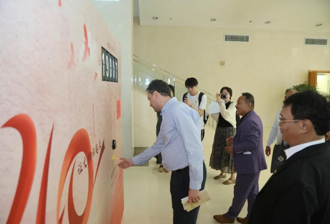 ���������ѧ�ݵĻ�������װ��