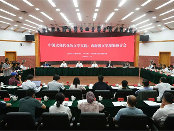 ���й�ʽ�ִ�������ѧʵ������������ѧ�������ֻᡱ�ھ�����