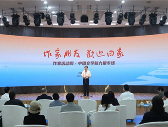 �����������ѣ���ӭ���ؼҡ�