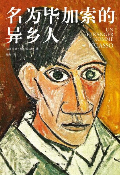 ����Ϊ�ϼ����������ˡ�