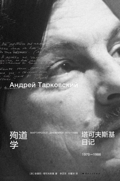 ��ѳ��ѧ��