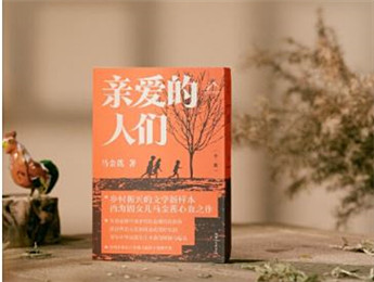 �����������������װ������ǡ��������ڳ�ɳ����