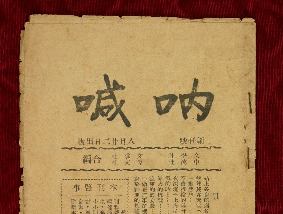 ����ɽ�� | ���ź��������