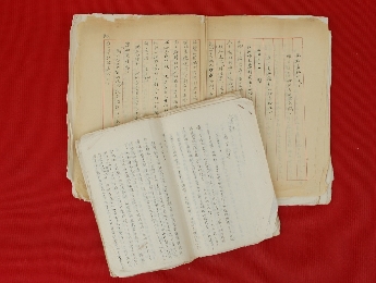 ����ɽ�� | �������ռǡ�