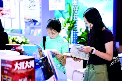 ��31�챱��ͼ����������ѧר��չ���������Ķ�������ͼƬ