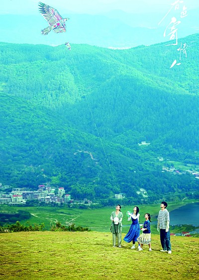 ��ƪ����С˵�ս���ΪӰ�Ӹı����ҪIP��Դ��ͼΪ��������С˵�����ˡ��ı�ĵ��Ӿ硶��ɫ�����ˡ����ա�����ͼƬ