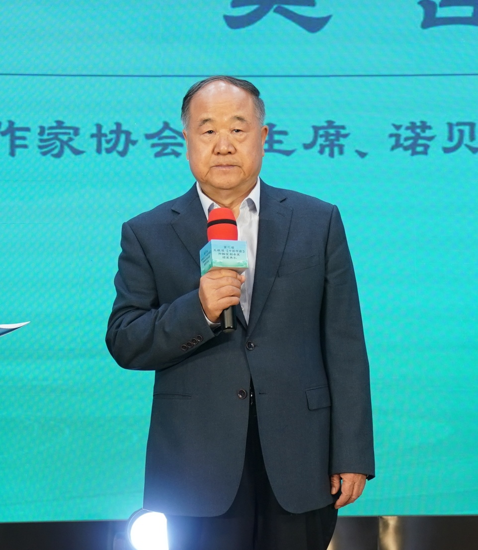 Ī���ֳ�����