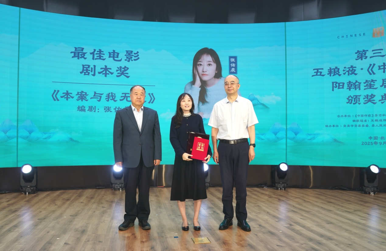 ��ѵ�Ӱ�籾���佱�ֳ�