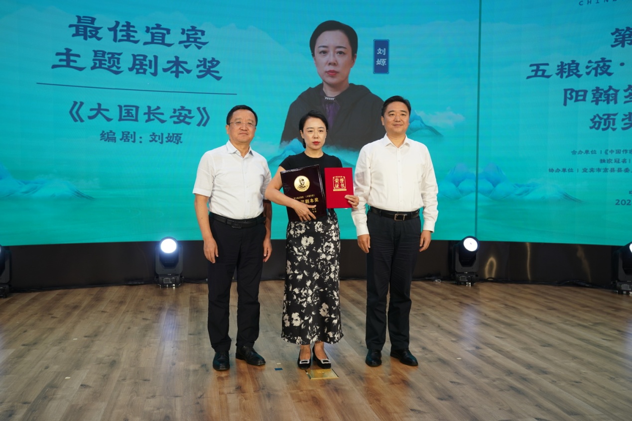 ����˱�����籾���佱�ֳ�