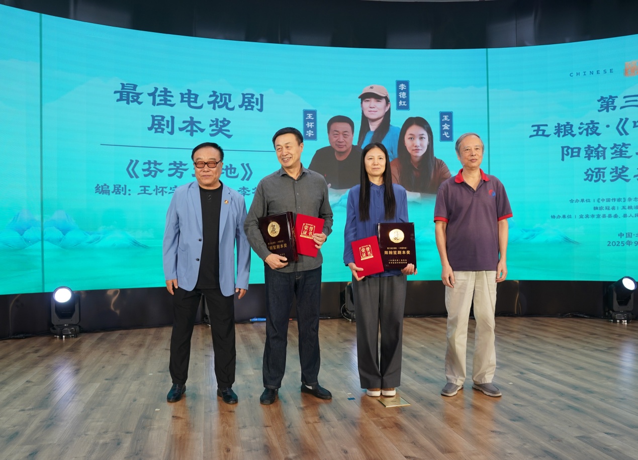 ��ѵ��Ӿ�籾���佱�ֳ�