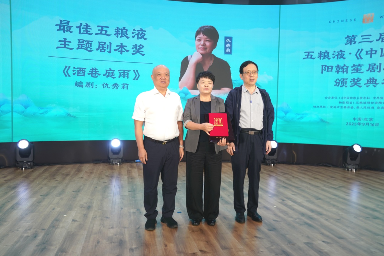 �������Һ����籾���佱�ֳ�