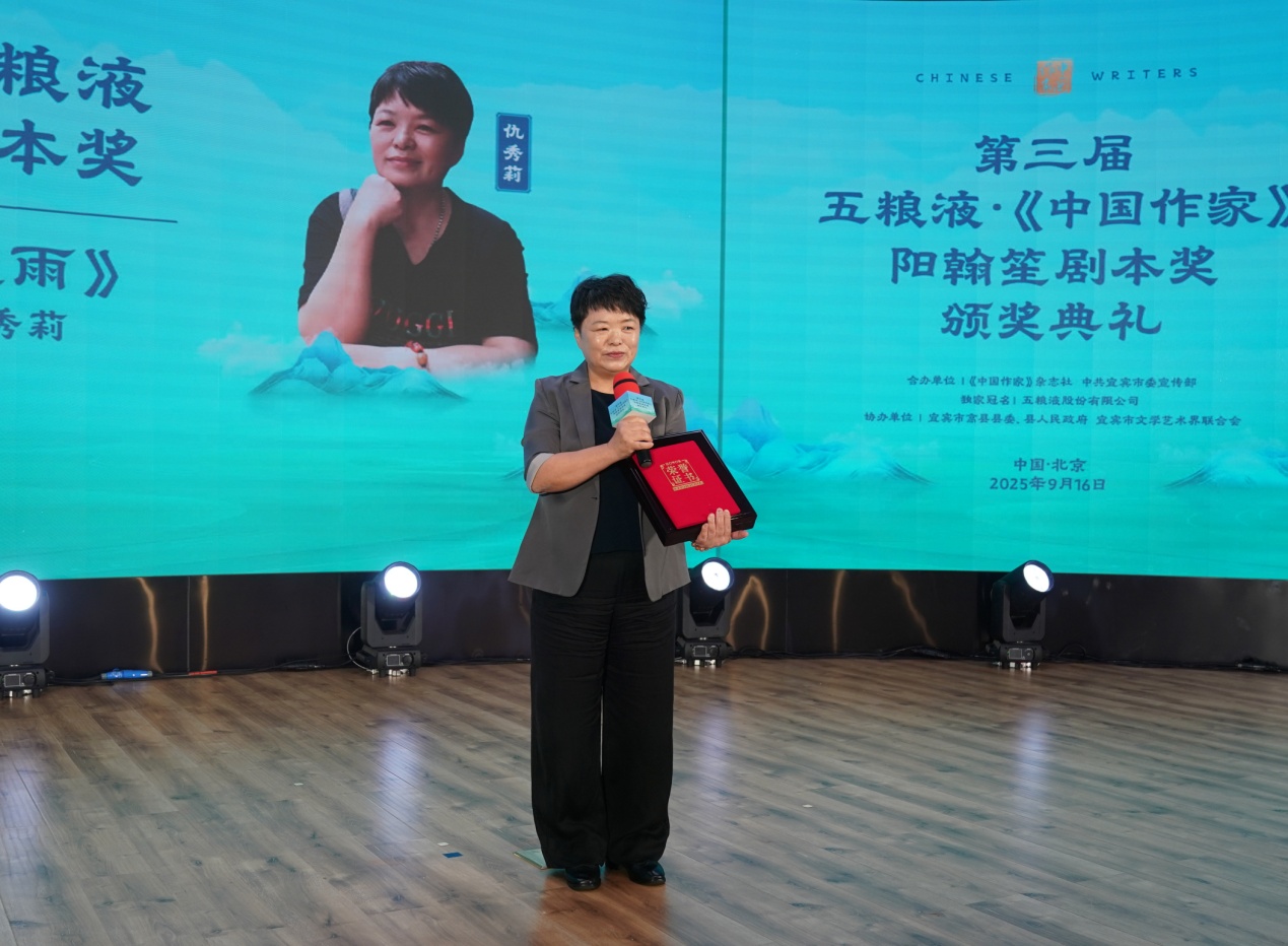 �������Һ����籾�����߳����򷢱��񽱸���