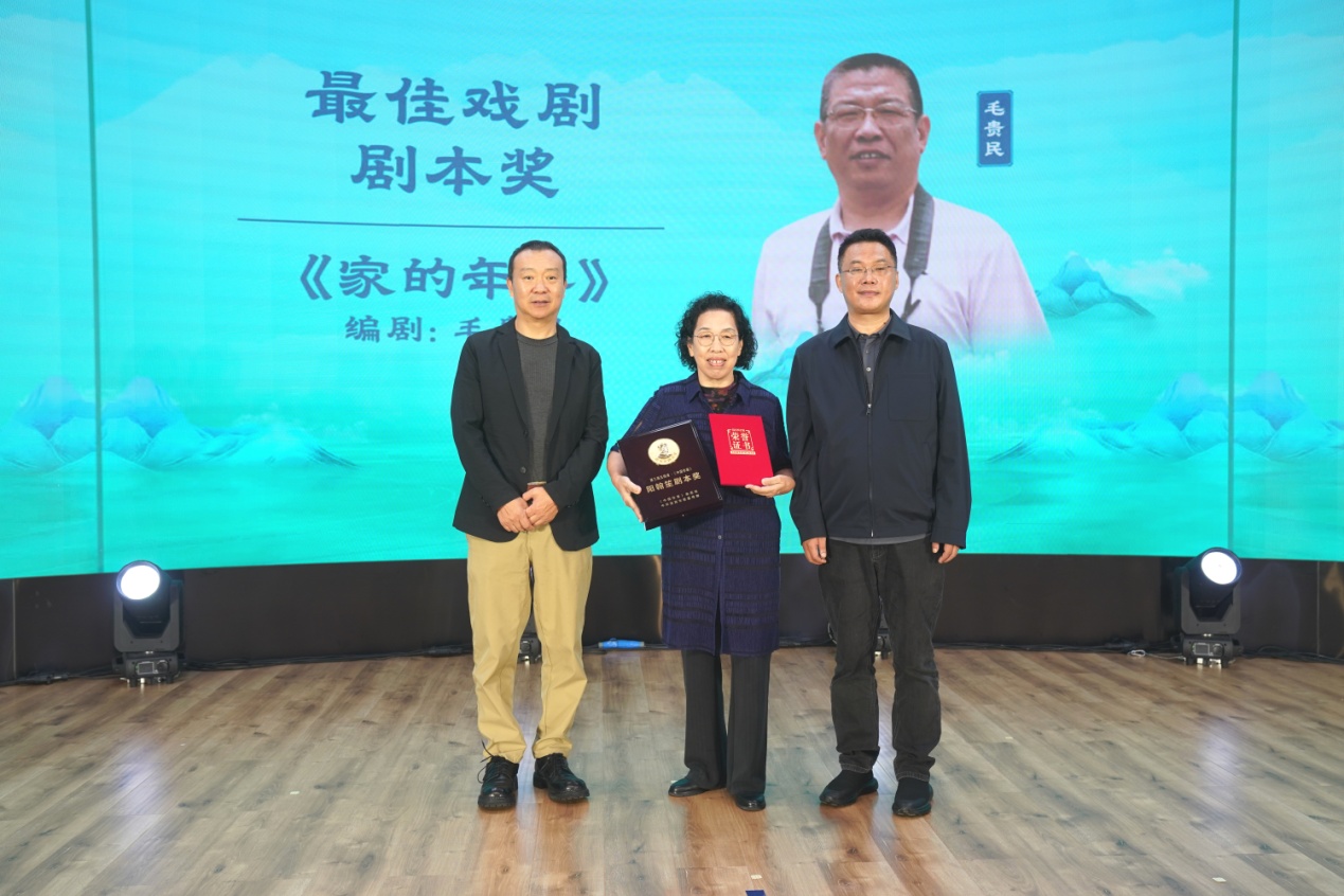 ���Ϸ��籾���佱�ֳ������죩