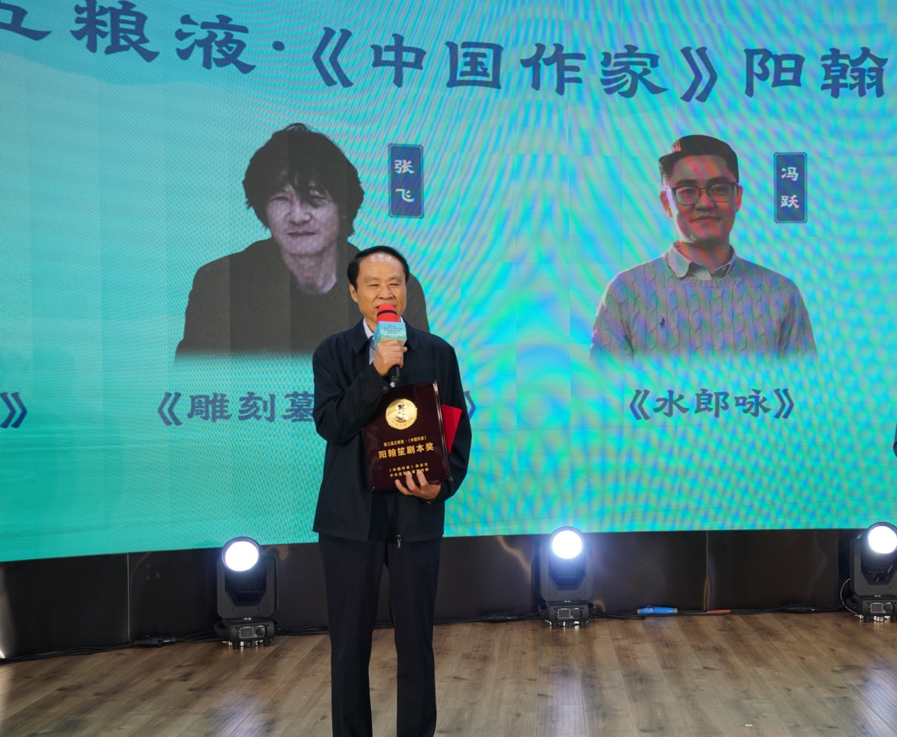 ����籾�����ߴ����ܴ��·����񽱸���