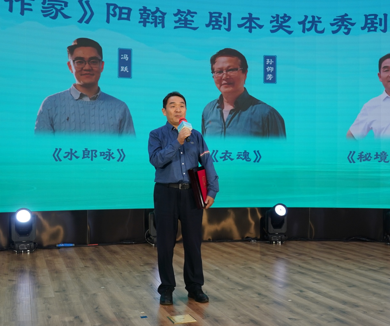 ����籾�����ߴ�����ˮȪ�����񽱸���