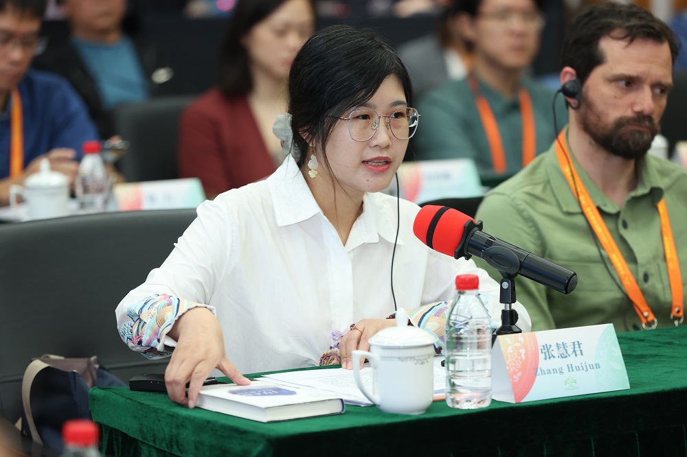 �й�ʫ���Ż۾�