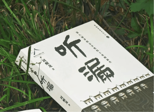 ����35�ڡ�����������©����������ʷ��ǰ��������������֮������ͭ�����Ƕ���Ī�����ڻԻ͵ĳ�������ͭ�����������ֻԻ͸��Ӳ��á�[��ϸ]