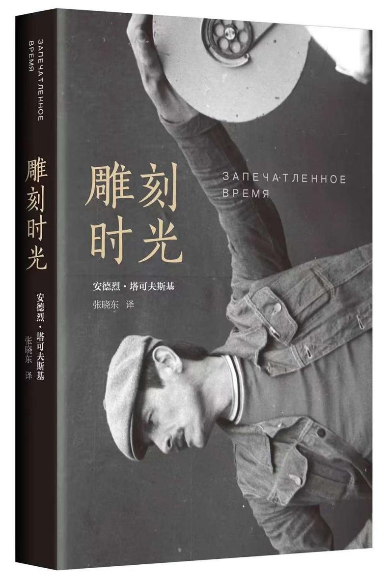 微信图片_2025-09-29_170347_492