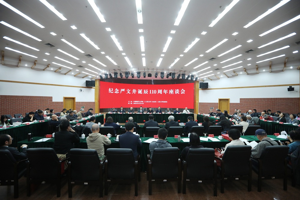 �������ľ�����110������̸���ھ�����