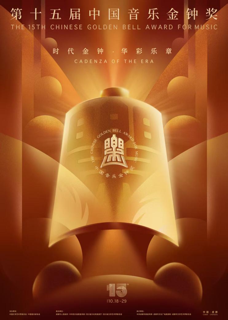 235ac63929e2669d874a8f5c1f3d907e