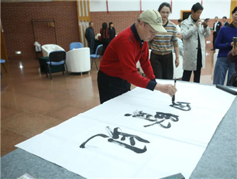 ���ص�����ص��羺������ů�ļҡ�