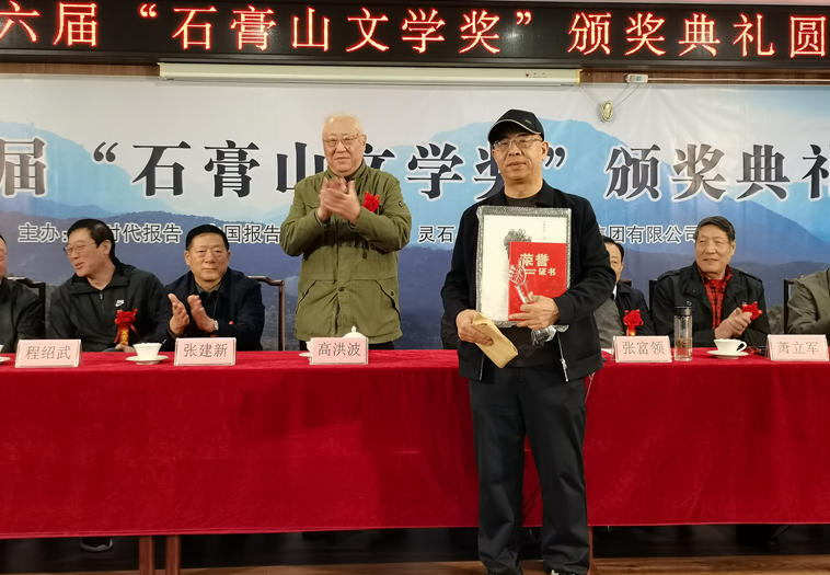 �׽��佱�ֳ�