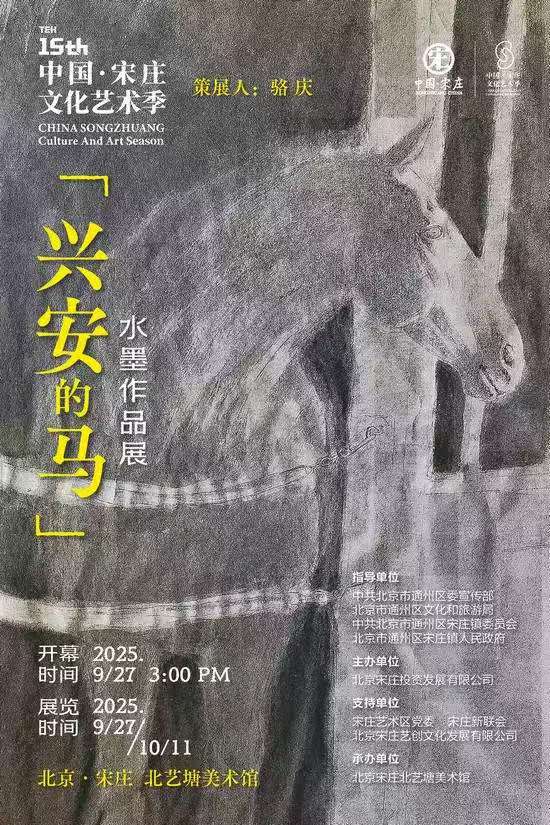 ΢��ͼƬ_20251024131218