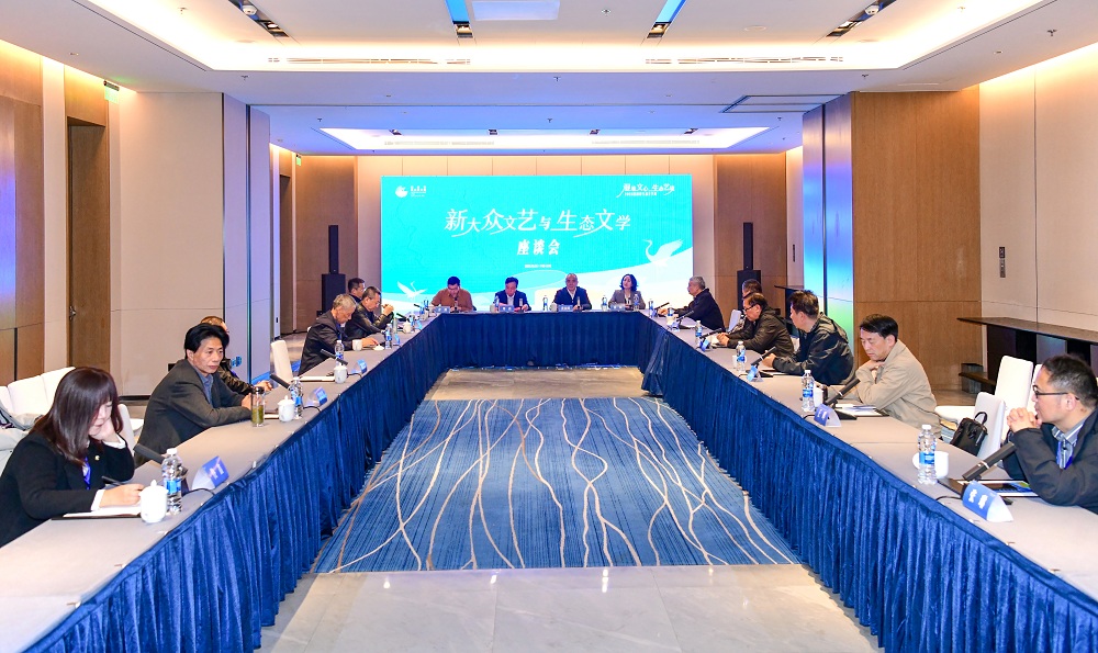 ���´�����������̬��ѧ����̸��