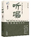 ����©��