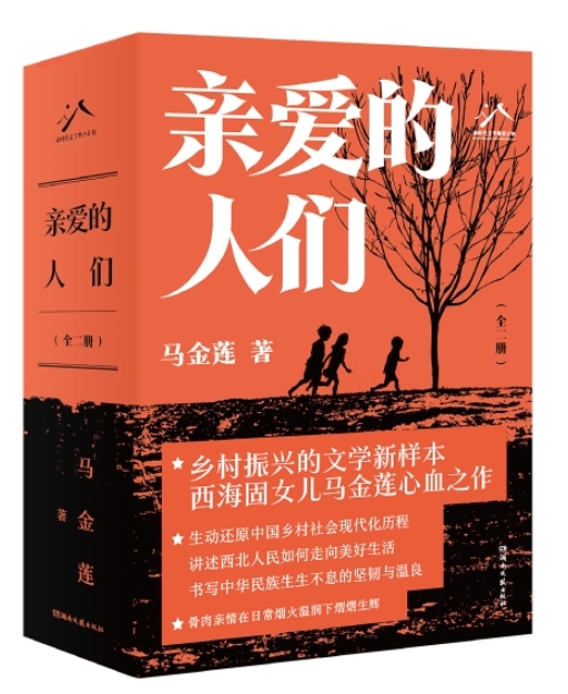 ���װ������ǡ�