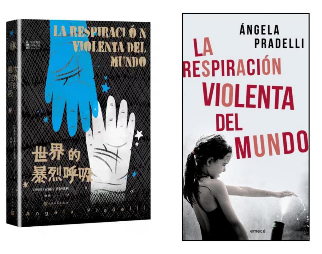 3e3fc765cc1e846e245bd4f0e1114ef