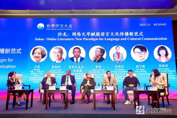  ���λ����ֳ����������������Խ����������Ĺ�ͼ