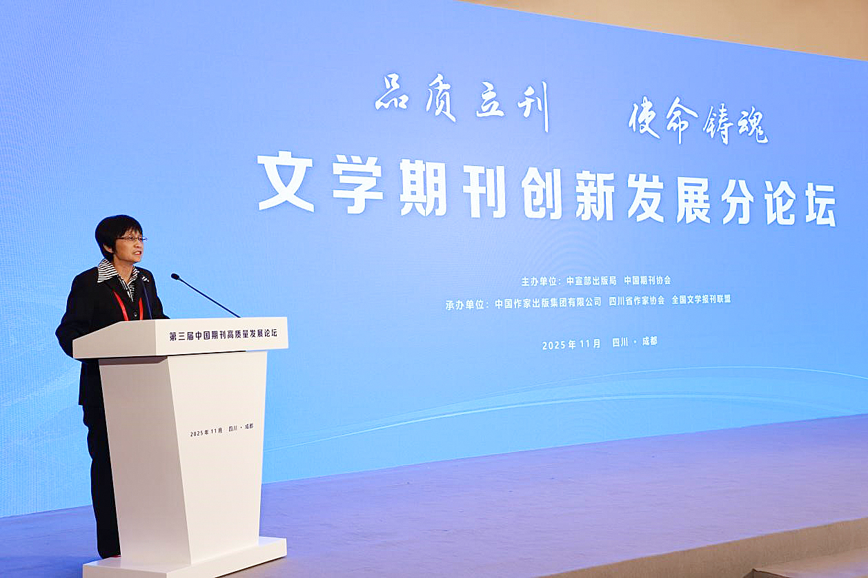 ����ΰ������̳