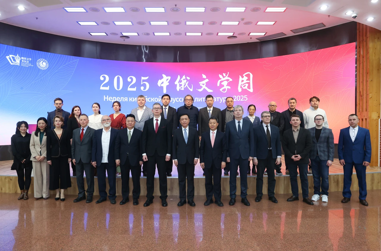 ���α���Ӱ