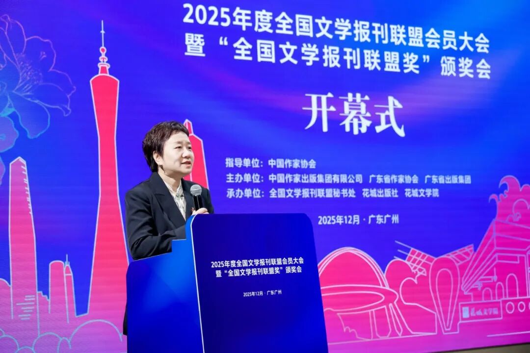 �����´�