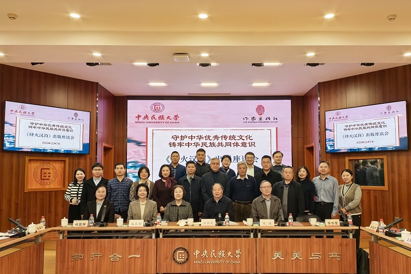 �����Ա��Ӱ