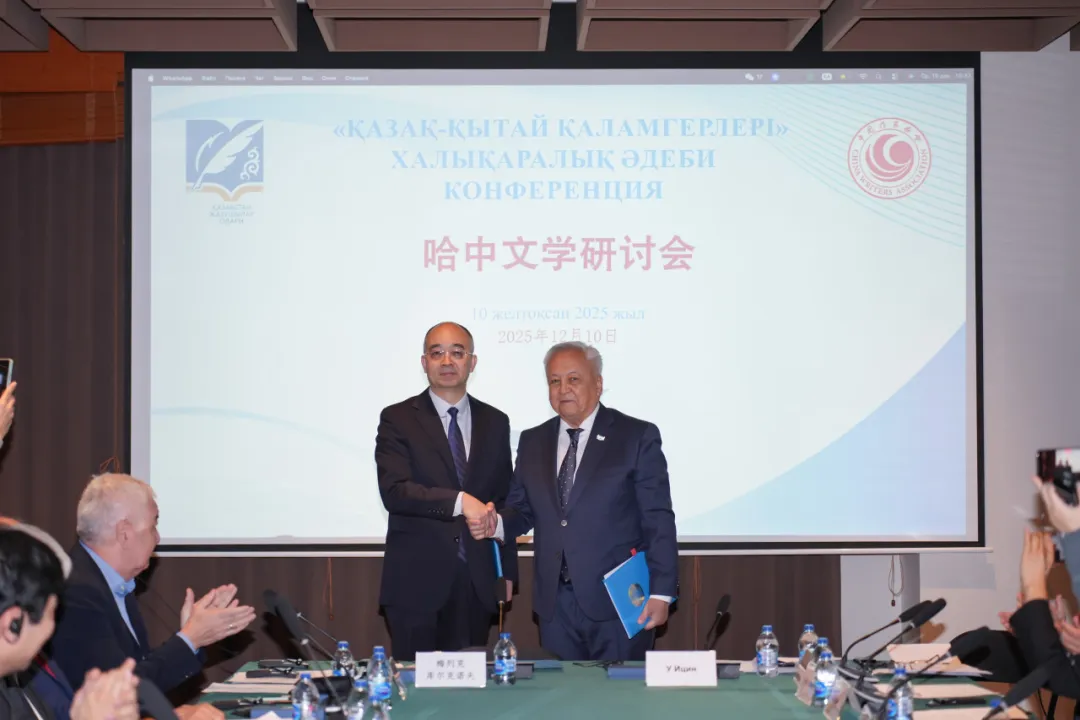 �����ں�÷�пˡ������ŵ������й�˫��ǩ�𡶵羺���¹����������˹̹����Э������½ⱸ��¼��