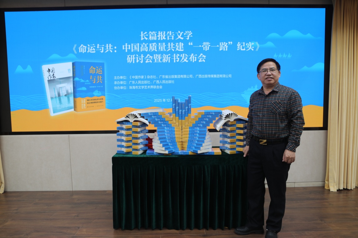 ���ߣ���ƽ��