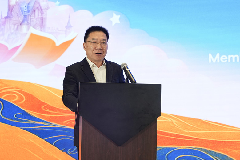 电竞竞猜党组成员、书记处书记胡邦胜致辞