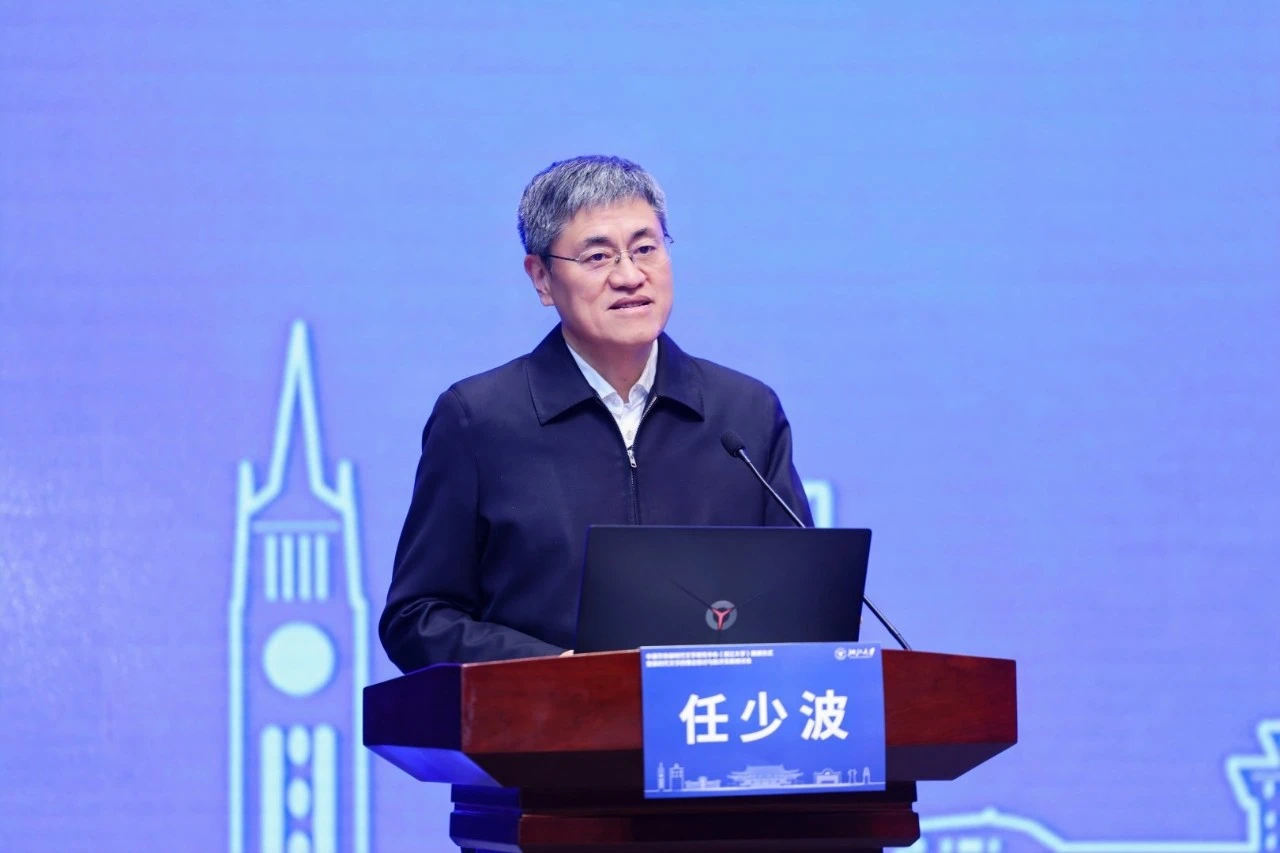 ���ٲ��´�