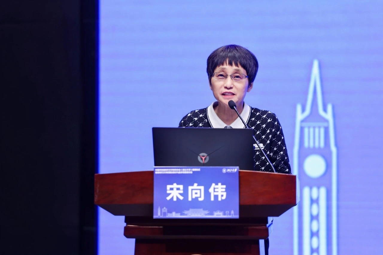 ����ΰ�����羺���������ļ�